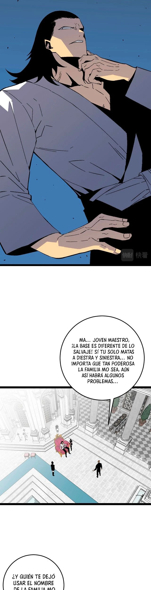 Tu talento ahora es mio! Capitulo 16 página 11