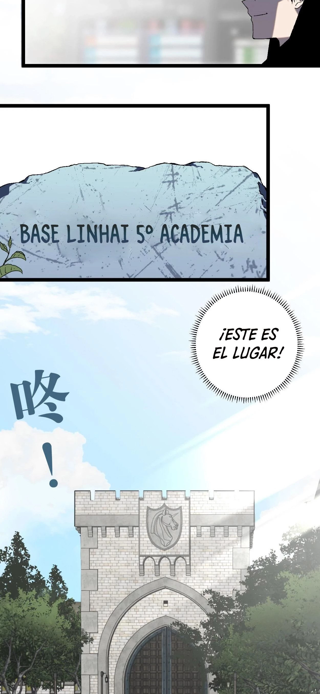 Tu talento ahora es mio! Capitulo 2 página 67