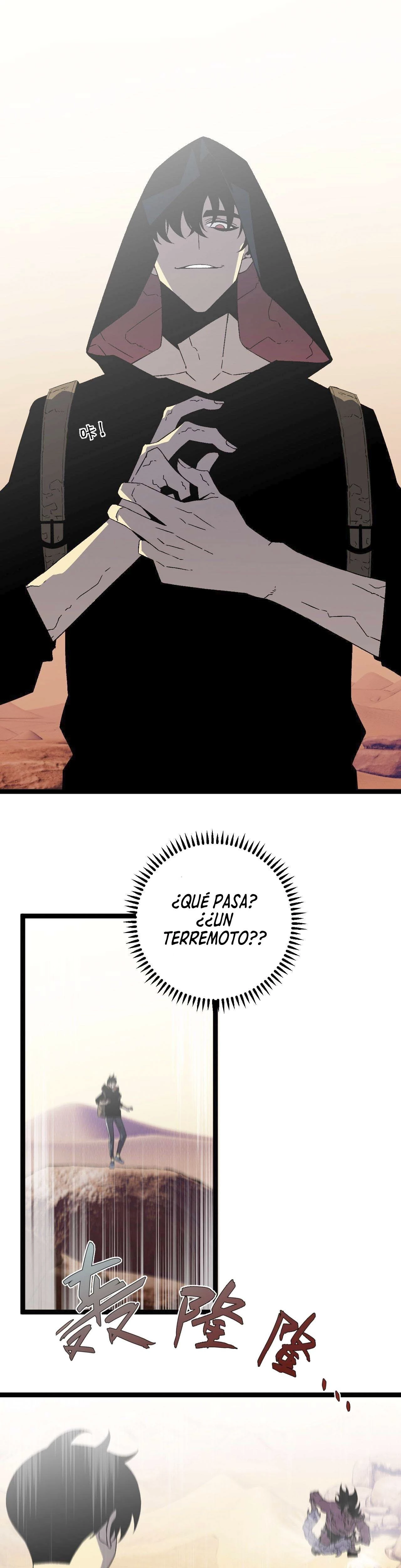 Tu talento ahora es mio! Capitulo 21 página 19