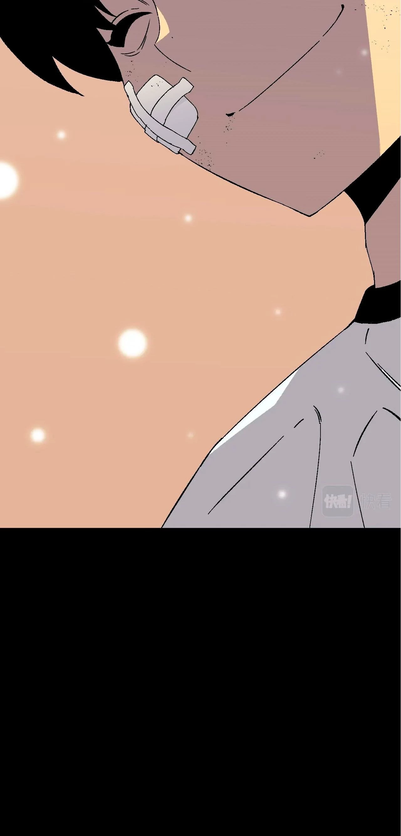 Tu talento ahora es mio! Capitulo 26 página 37