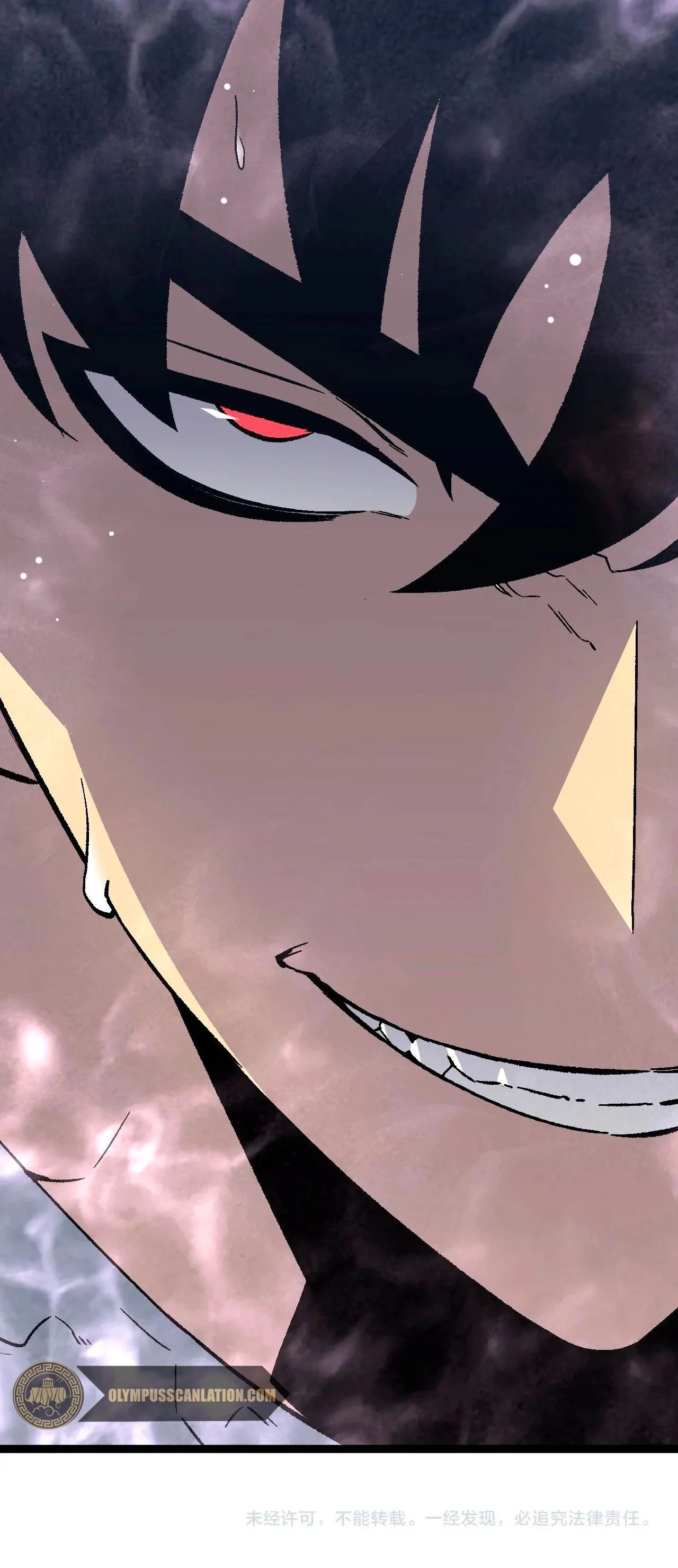 Tu talento ahora es mio! Capitulo 26 página 62