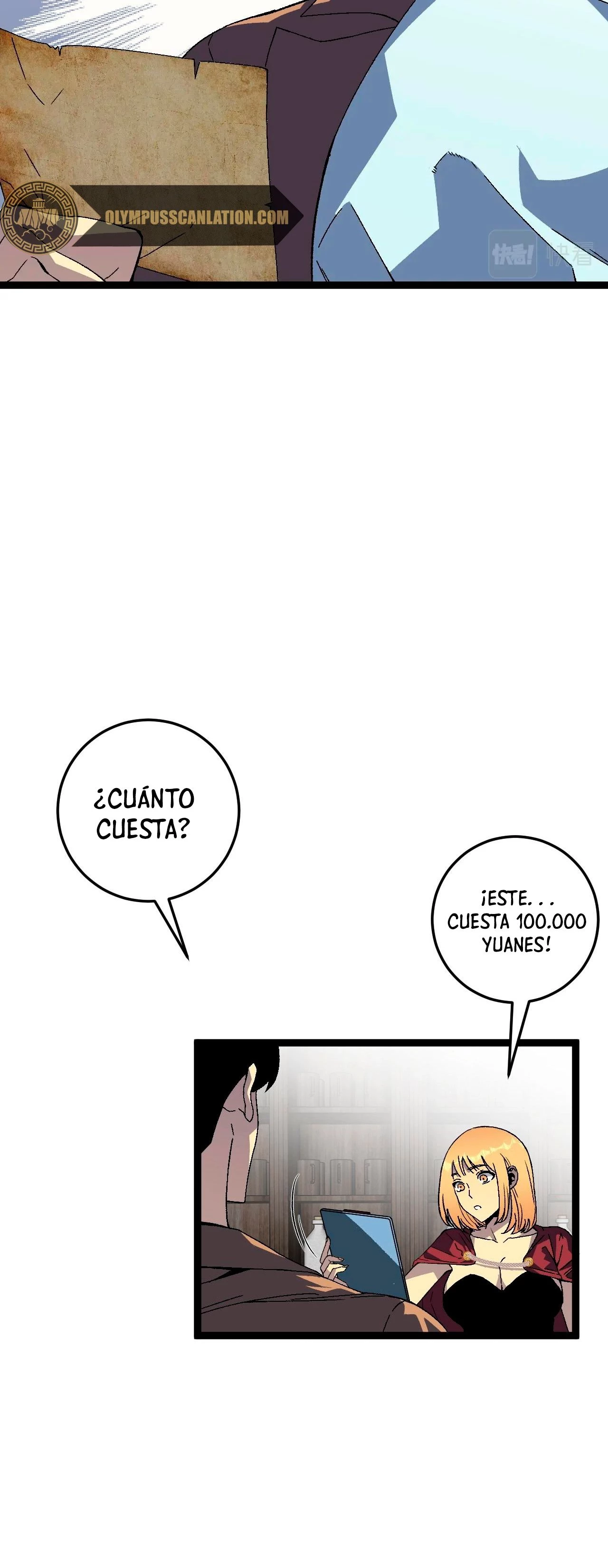 Tu talento ahora es mio! Capitulo 27 página 13