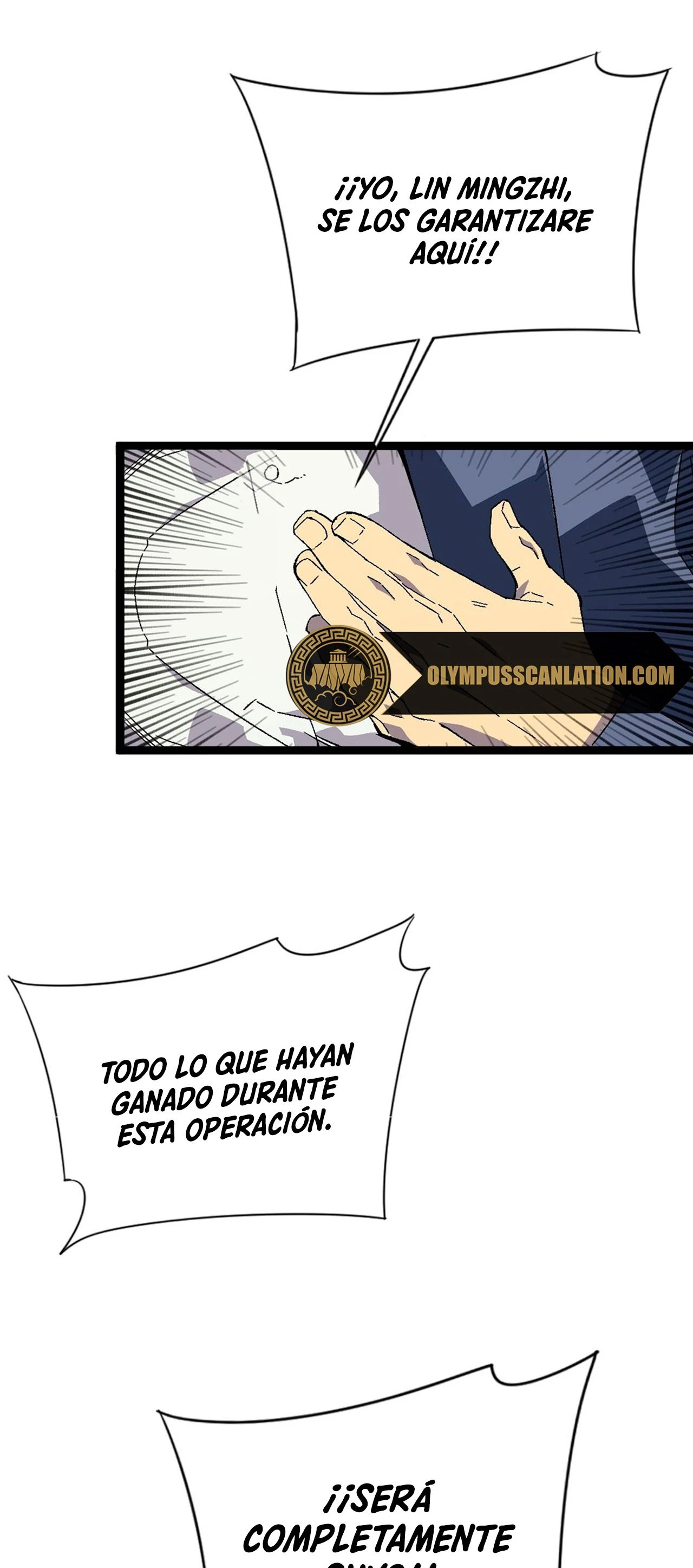 Tu talento ahora es mio! Capitulo 32 página 13