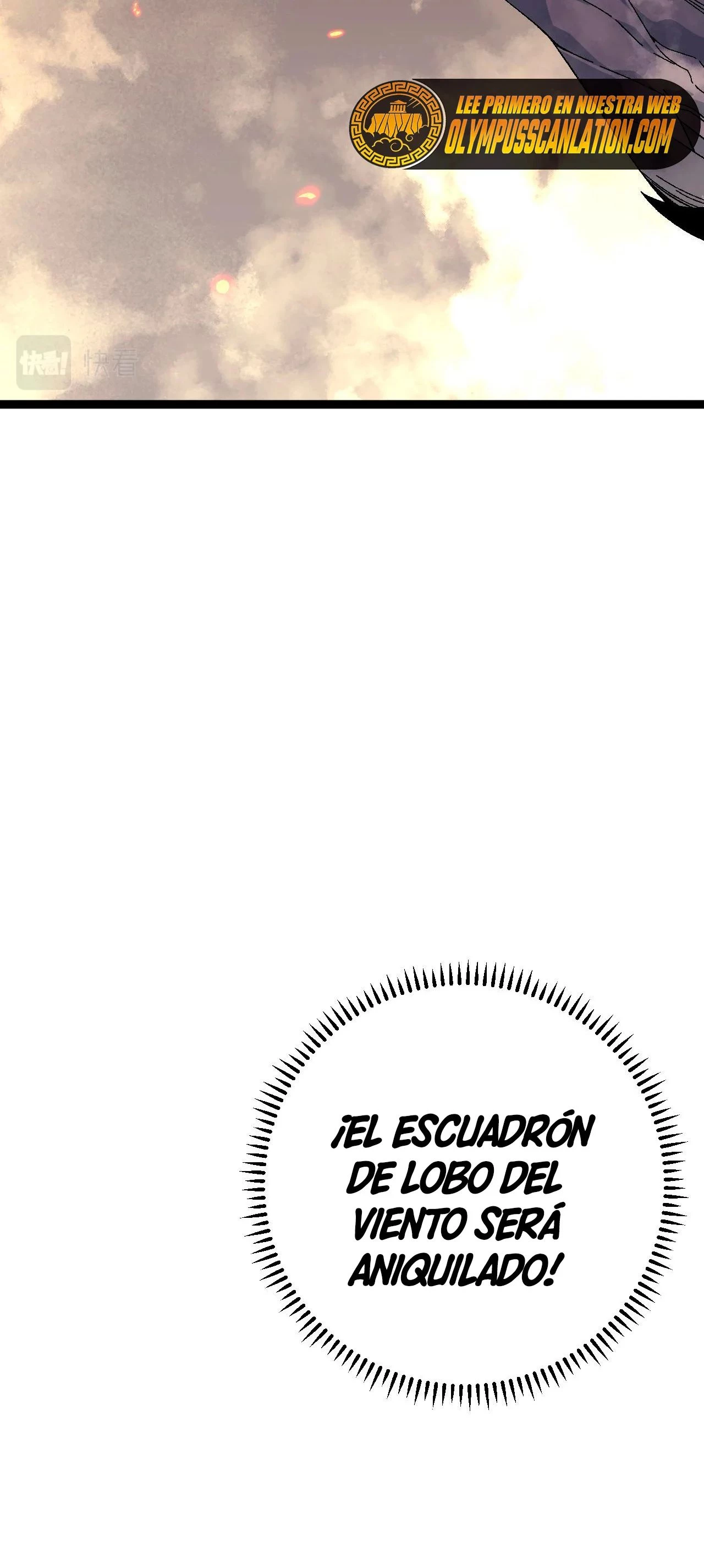 Tu talento ahora es mio! Capitulo 34 página 32