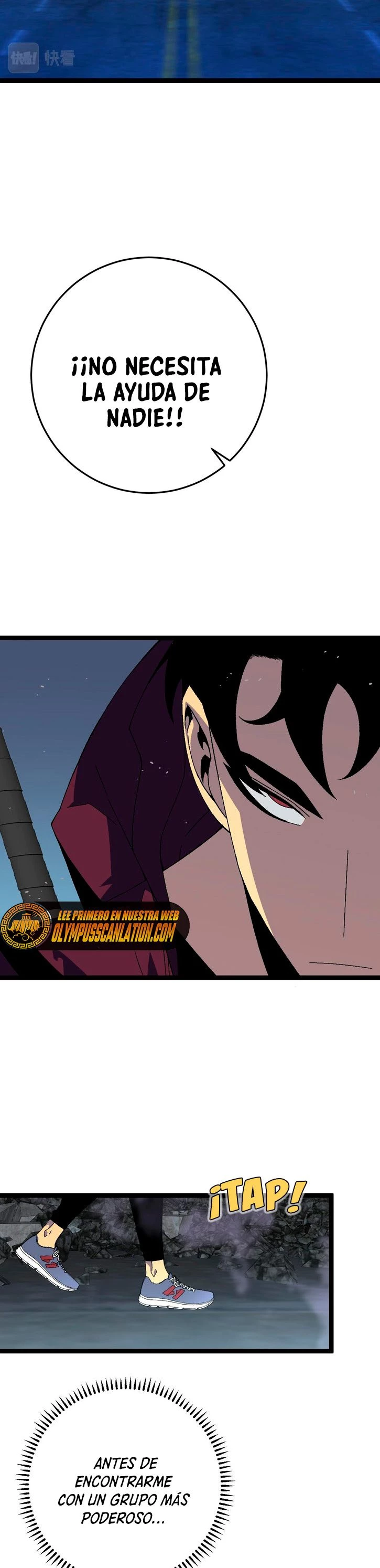 Tu talento ahora es mio! Capitulo 35 página 9