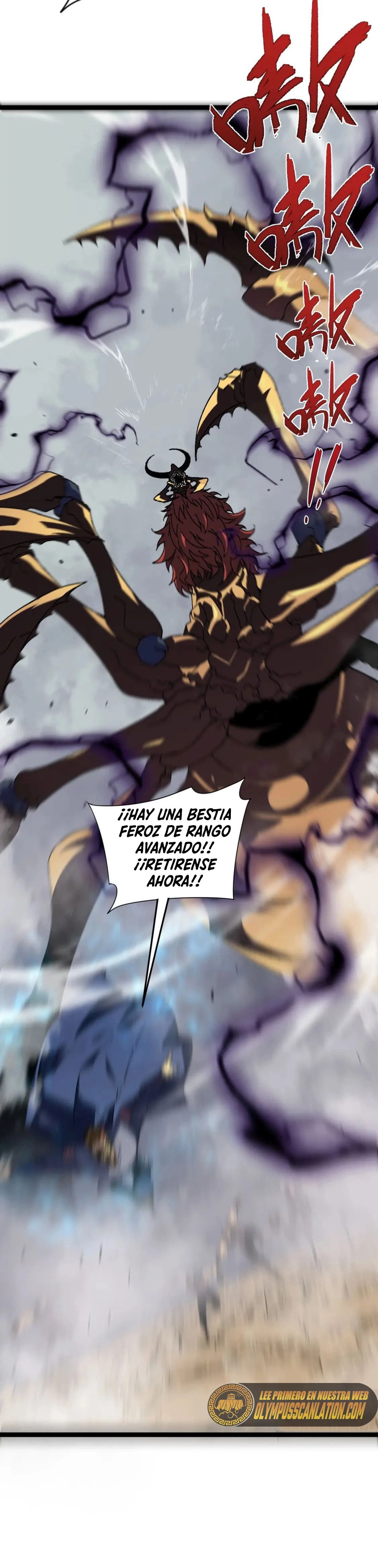 Tu talento ahora es mio! Capitulo 38 página 32