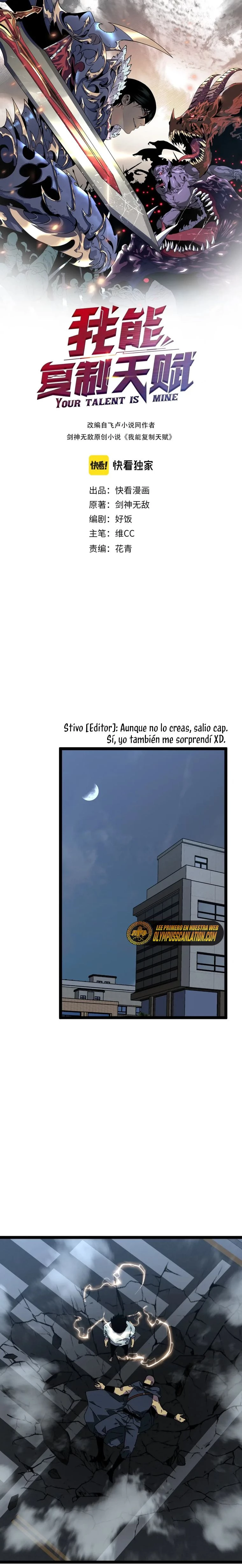 Tu talento ahora es mio! Capitulo 42 página 3