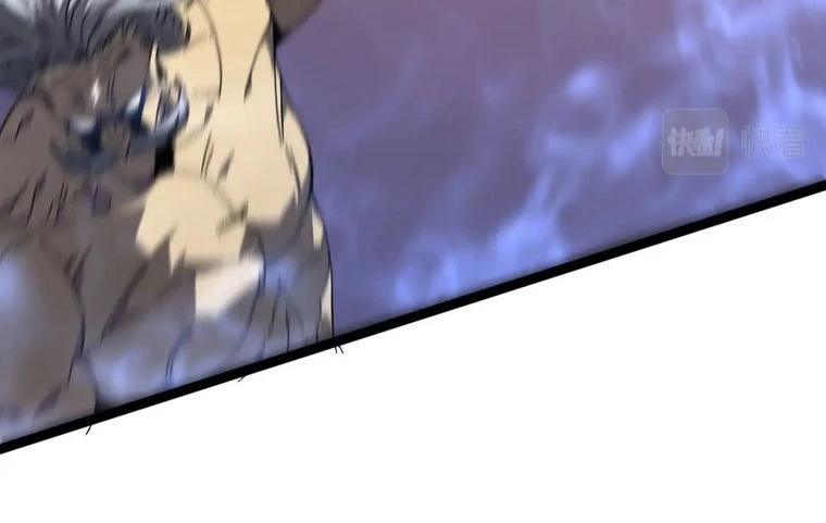 Tu talento ahora es mio! Capitulo 42 página 33