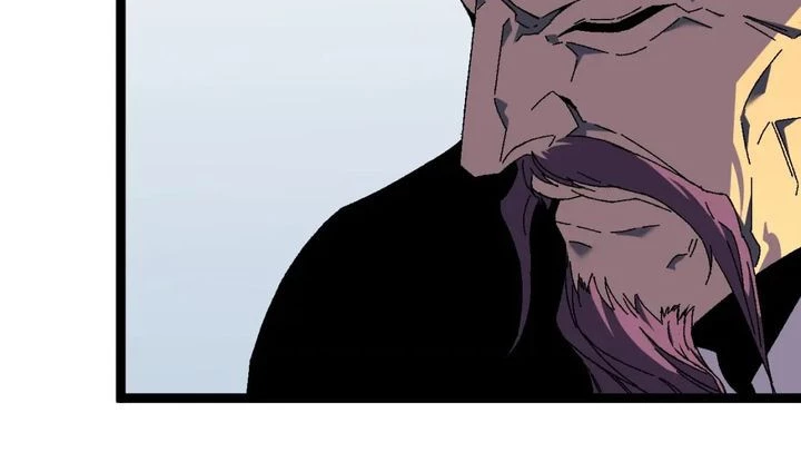 Tu talento ahora es mio! Capitulo 44 página 21
