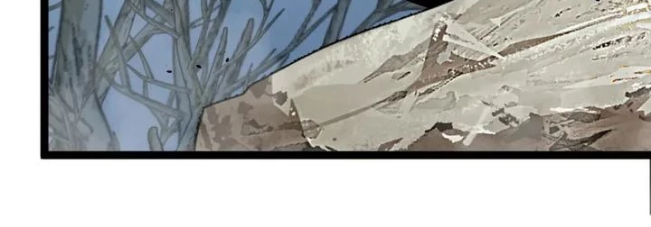Tu talento ahora es mio! Capitulo 45 página 21