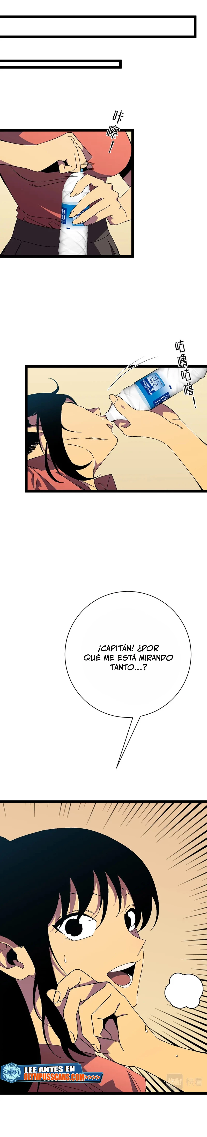 Tu talento ahora es mio! Capitulo 51 página 11