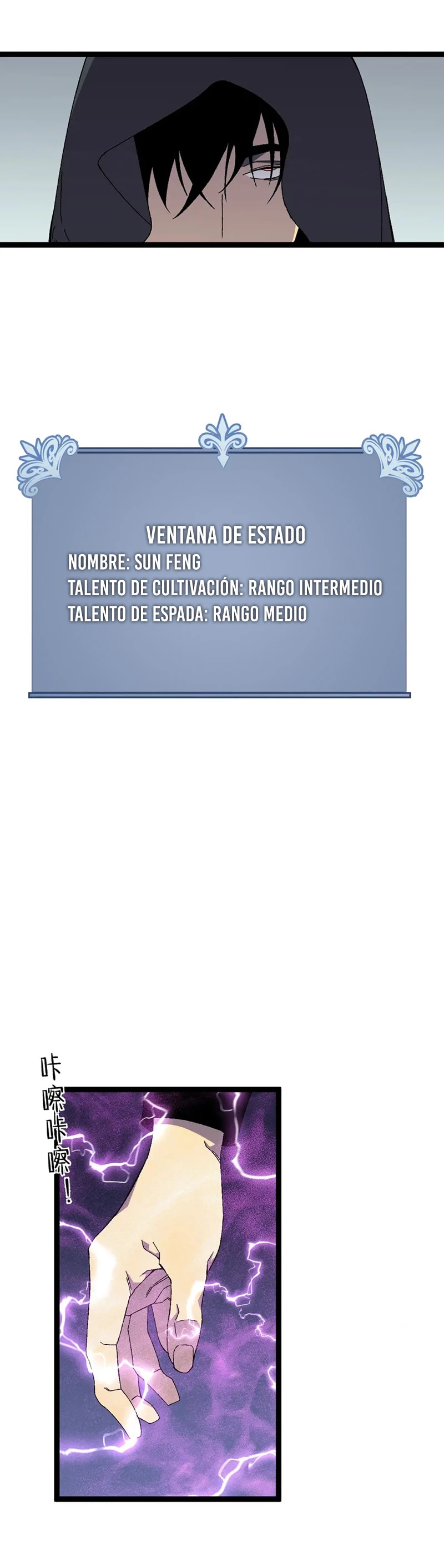 Tu talento ahora es mio! Capitulo 51 página 30
