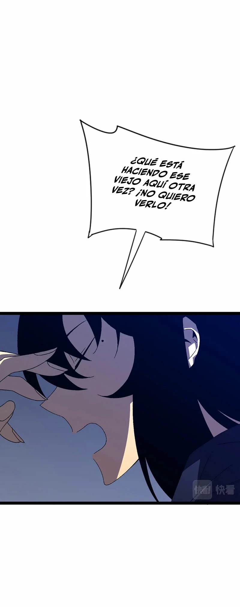 Tu talento ahora es mio! Capitulo 56 página 4