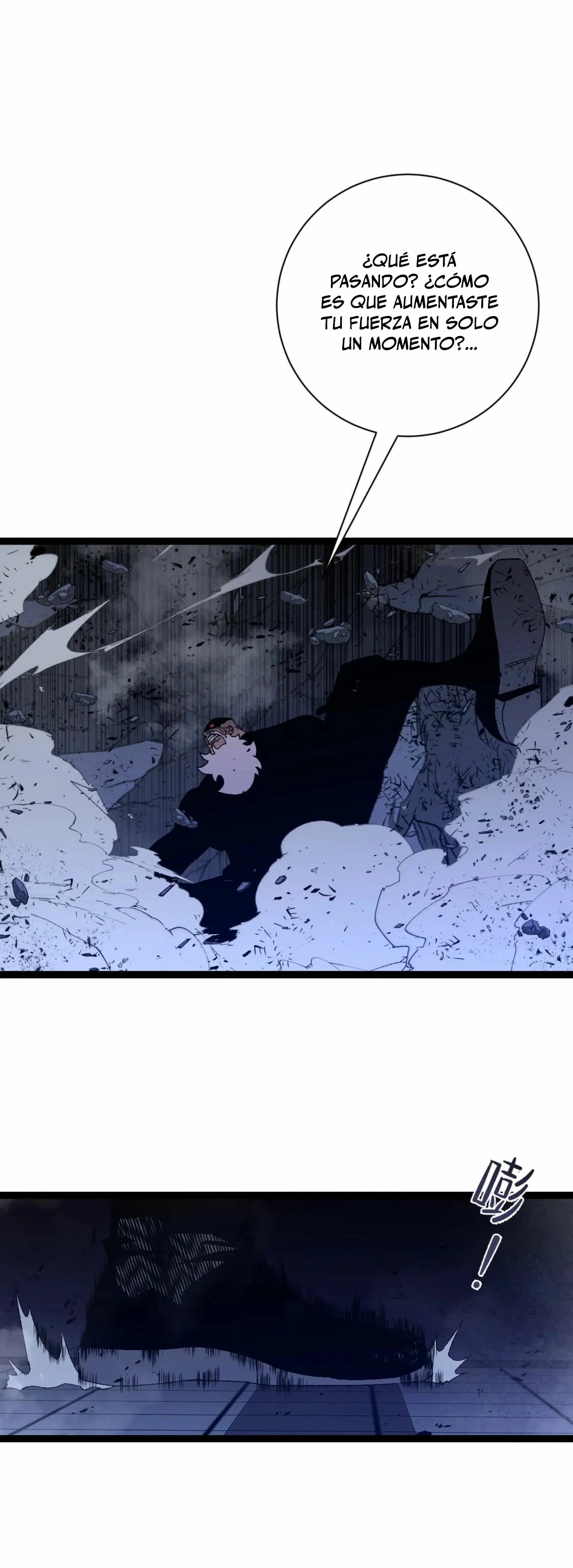 Tu talento ahora es mio! Capitulo 58 página 19