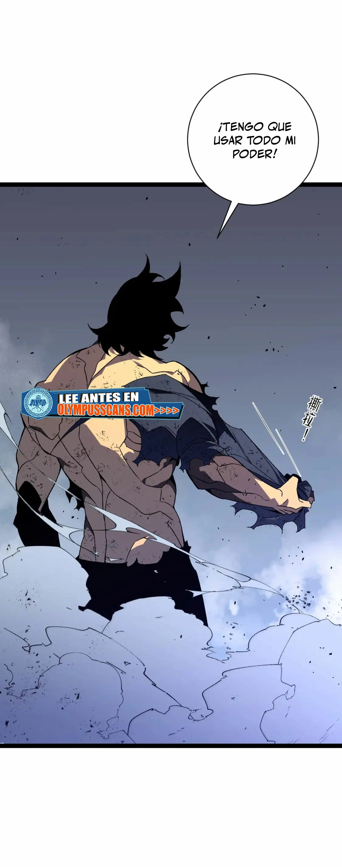 Tu talento ahora es mio! Capitulo 58 página 6