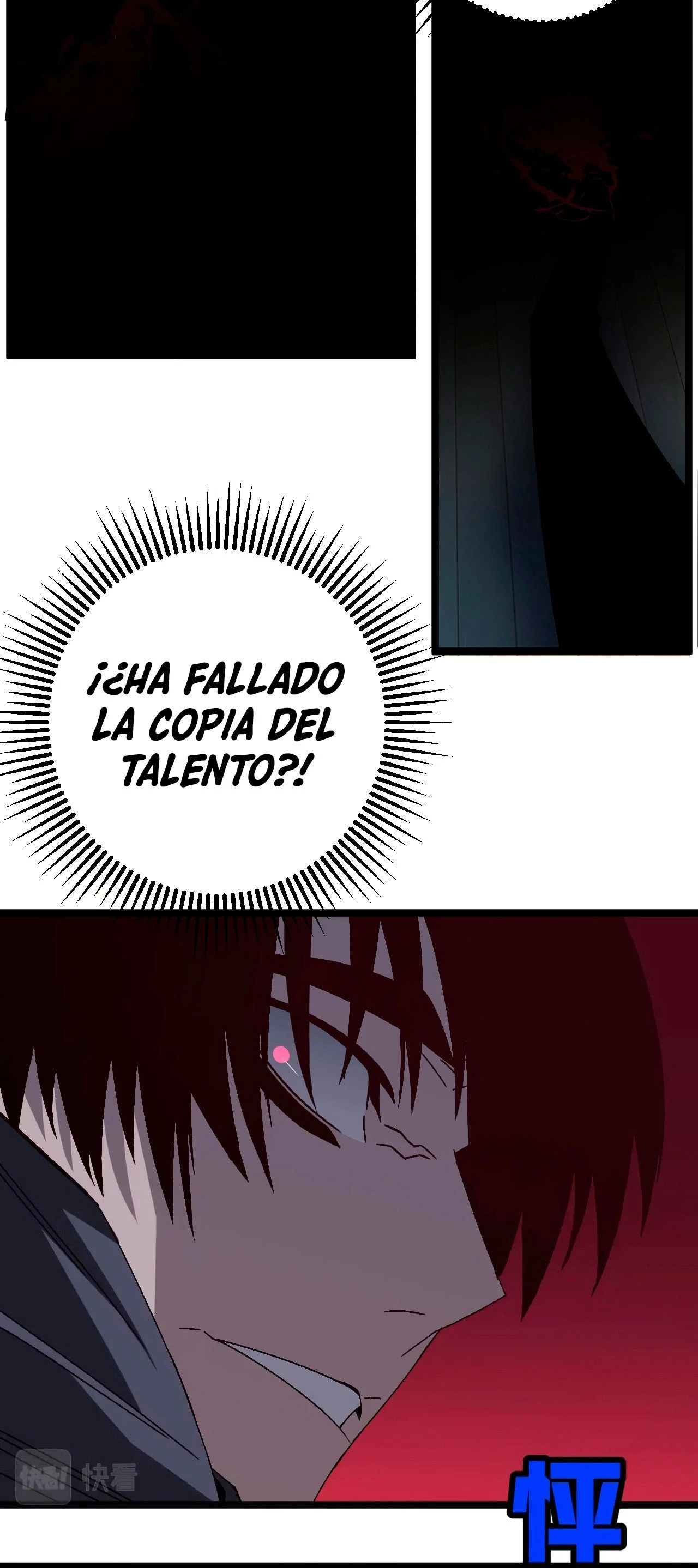 Tu talento ahora es mio! Capitulo 6 página 12