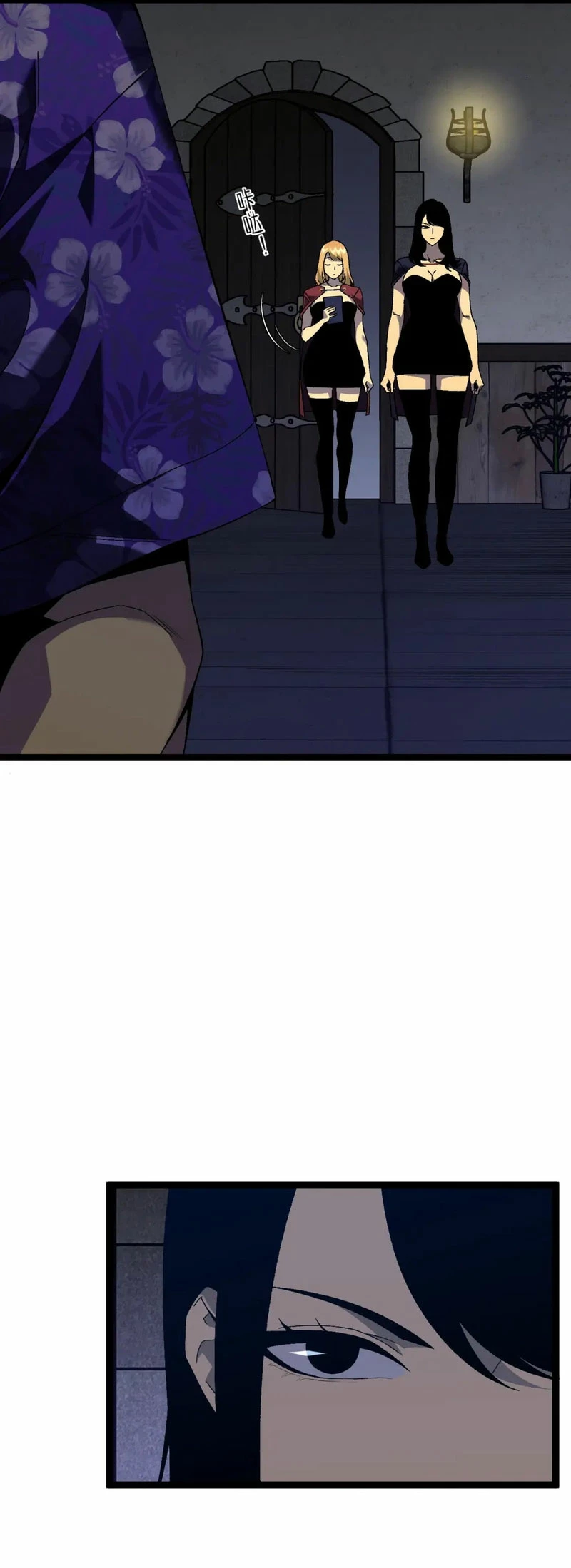 Tu talento ahora es mio! Capitulo 62 página 15