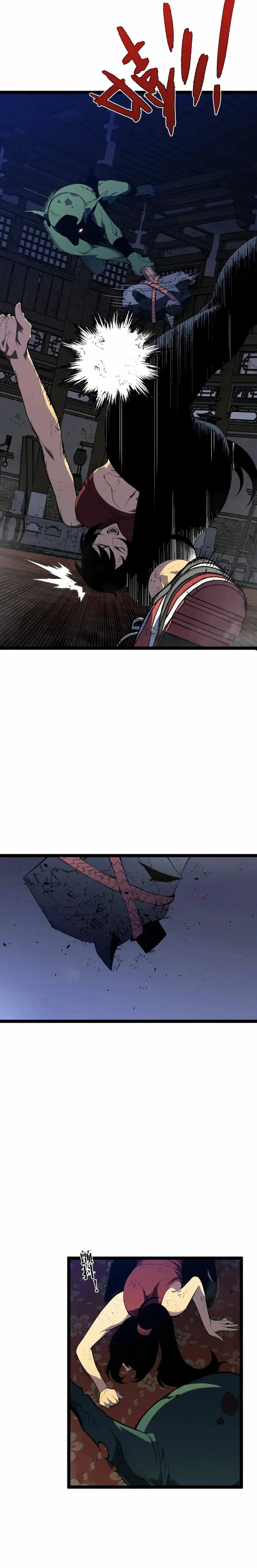 Tu talento ahora es mio! Capitulo 66 página 12