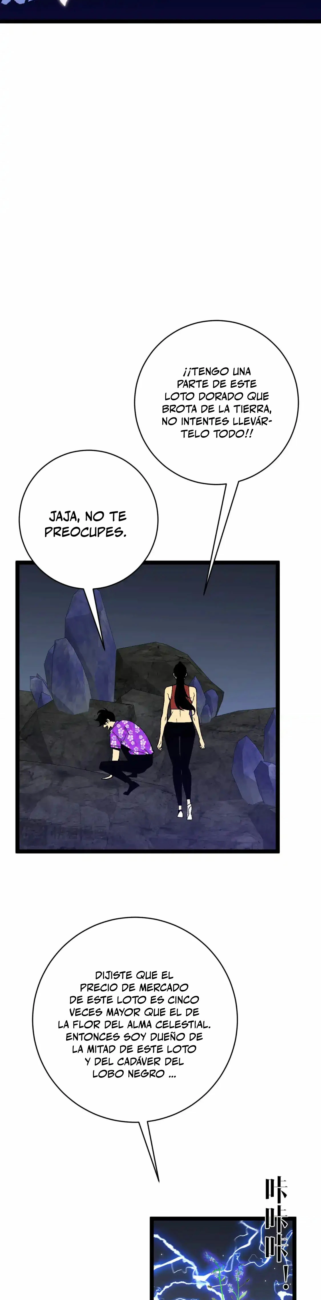 Tu talento ahora es mio! Capitulo 70 página 12