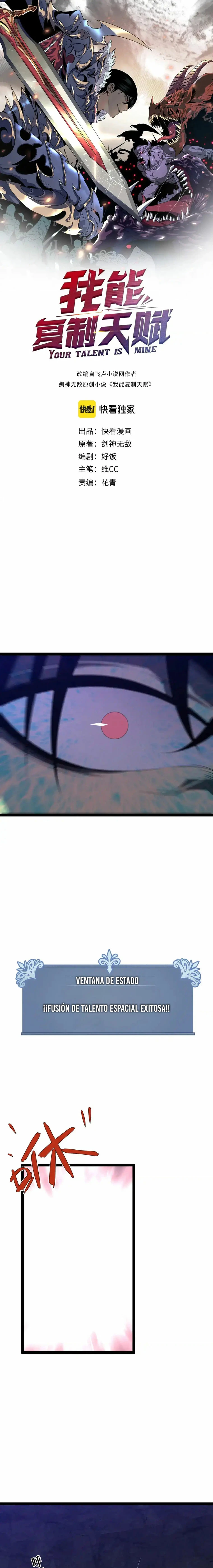 Tu talento ahora es mio! Capitulo 71 página 2