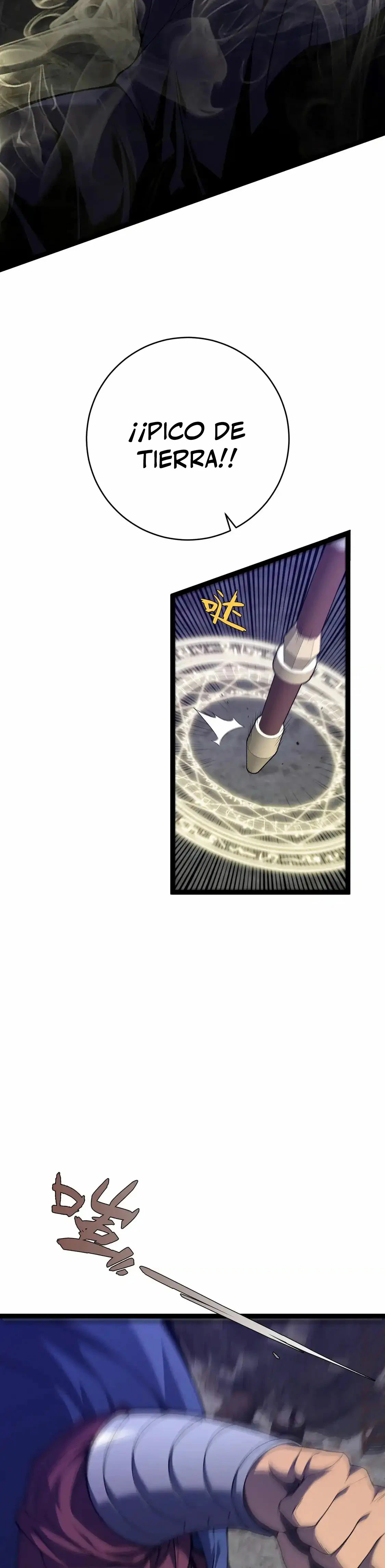 Tu talento ahora es mio! Capitulo 77 página 24