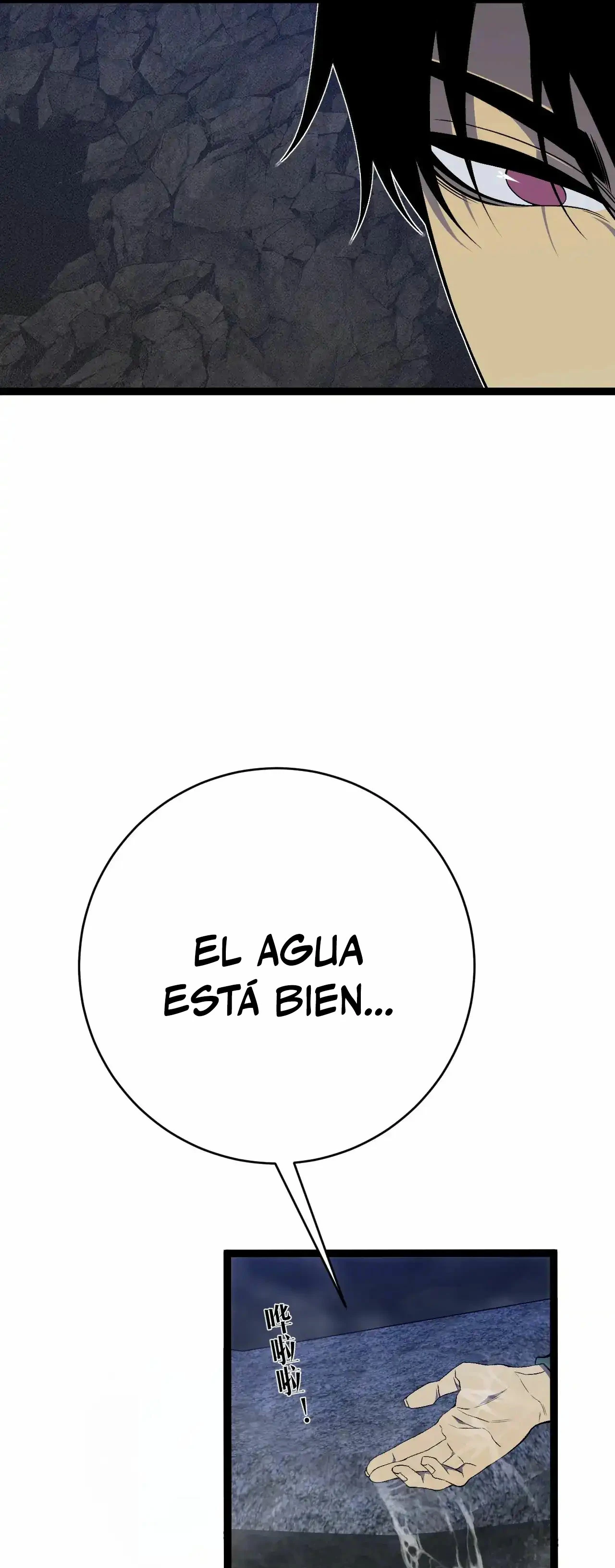 Tu talento ahora es mio! Capitulo 80 página 26
