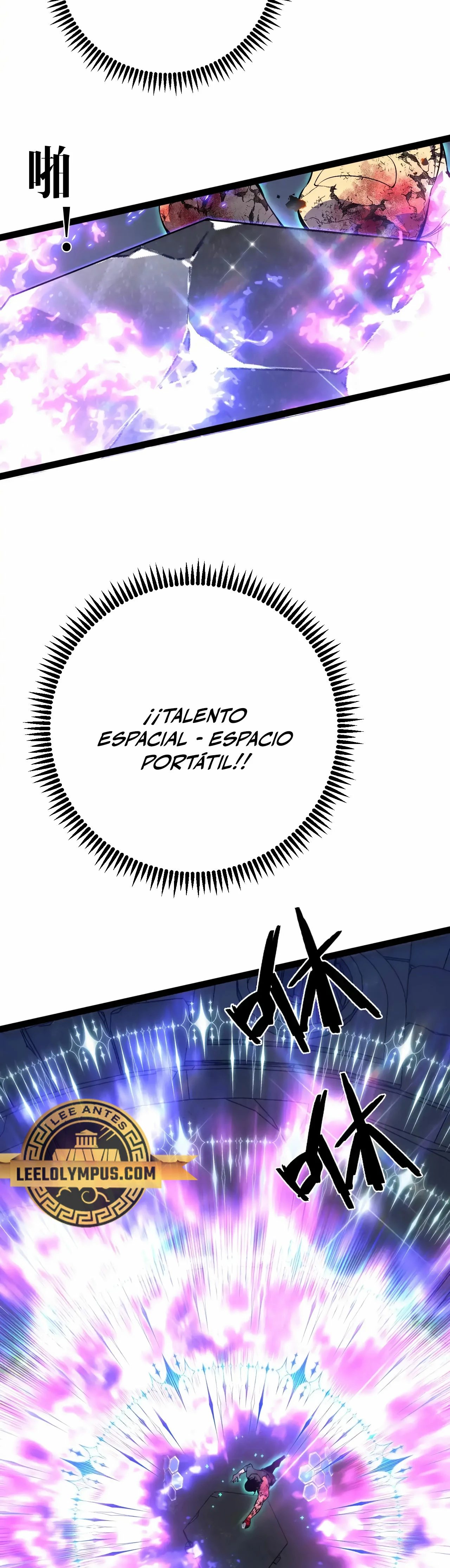 Tu talento ahora es mio! Capitulo 82 página 19