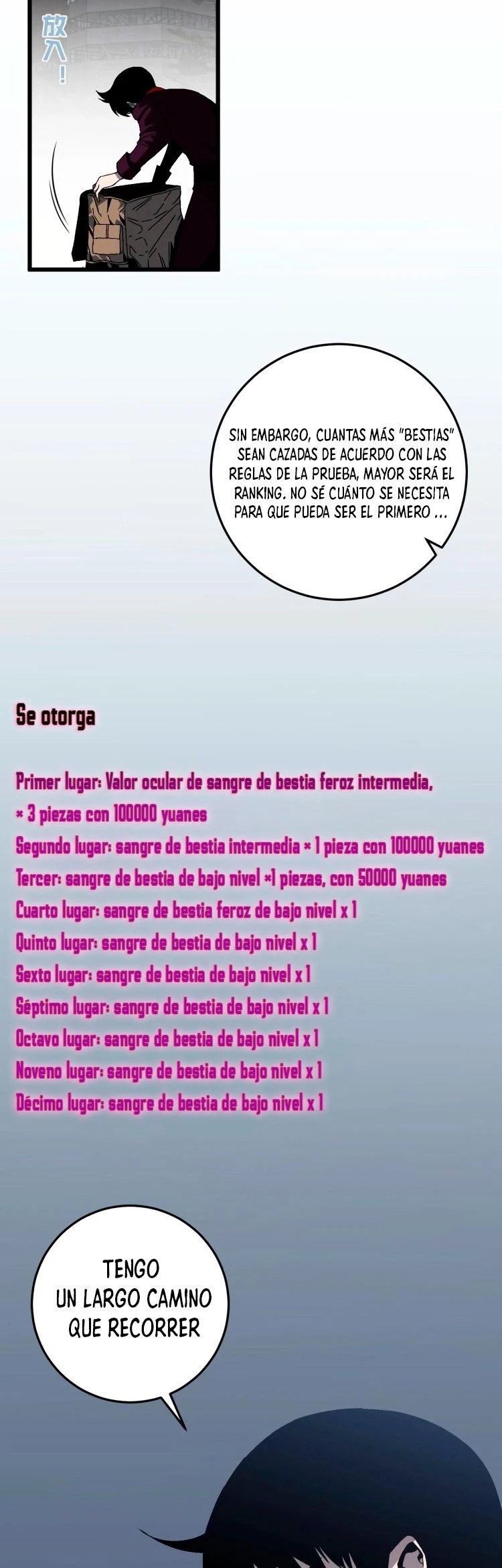 Tu talento ahora es mio! Capitulo 9 página 14