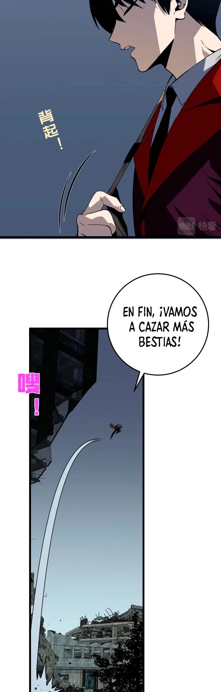 Tu talento ahora es mio! Capitulo 9 página 15