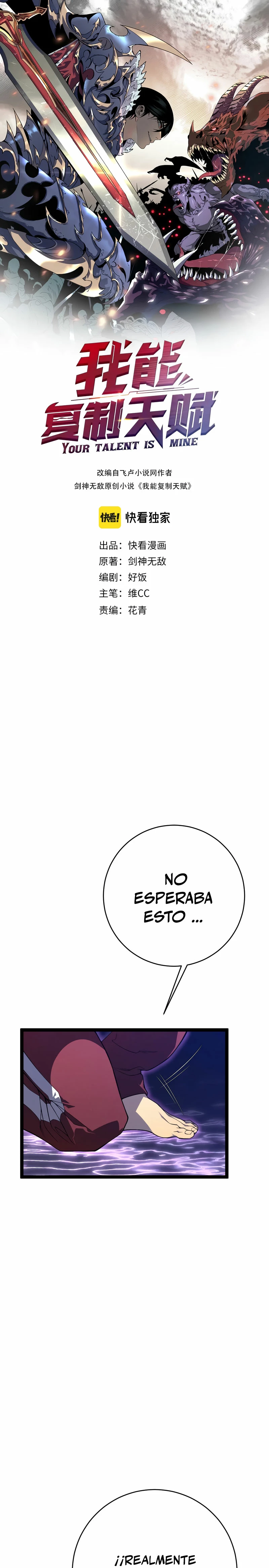 Tu talento ahora es mio! Capitulo 92 página 2