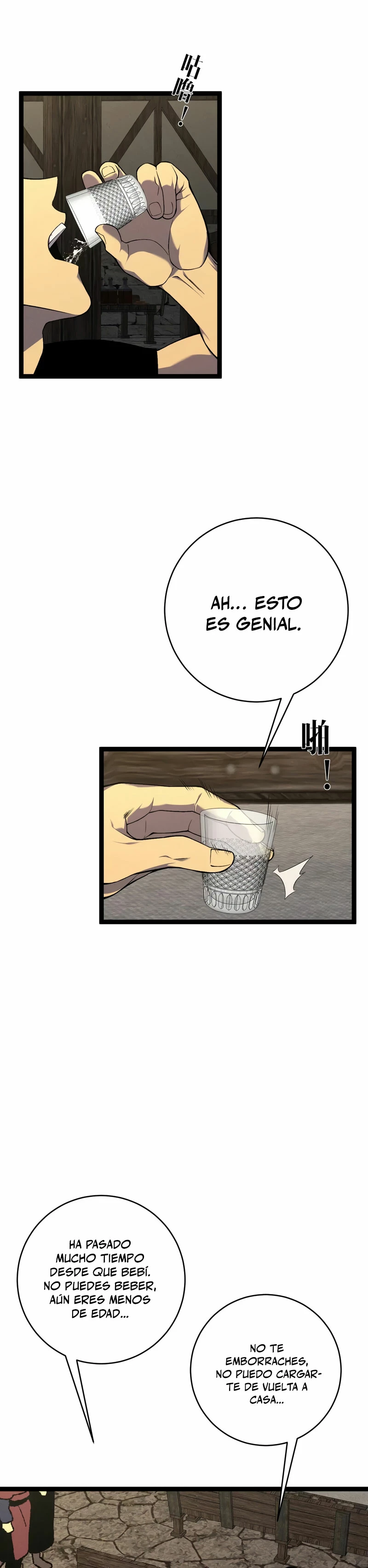 Tu talento ahora es mio! Capitulo 94 página 14