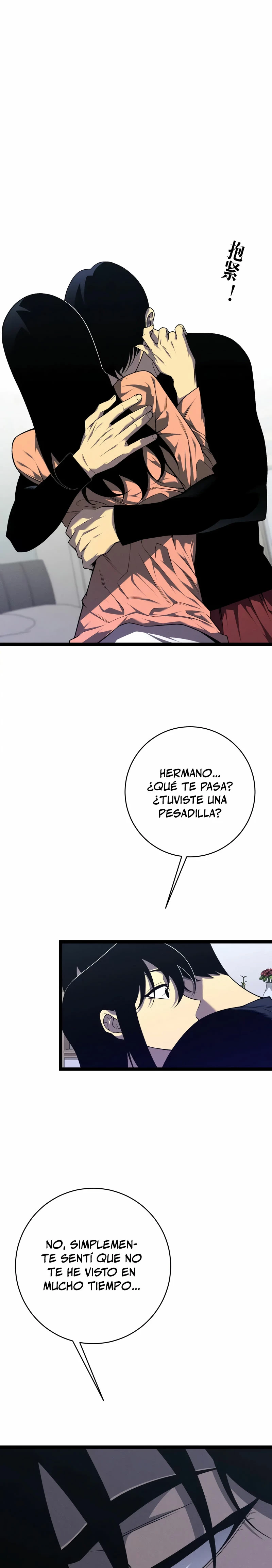 Tu talento ahora es mio! Capitulo 94 página 6