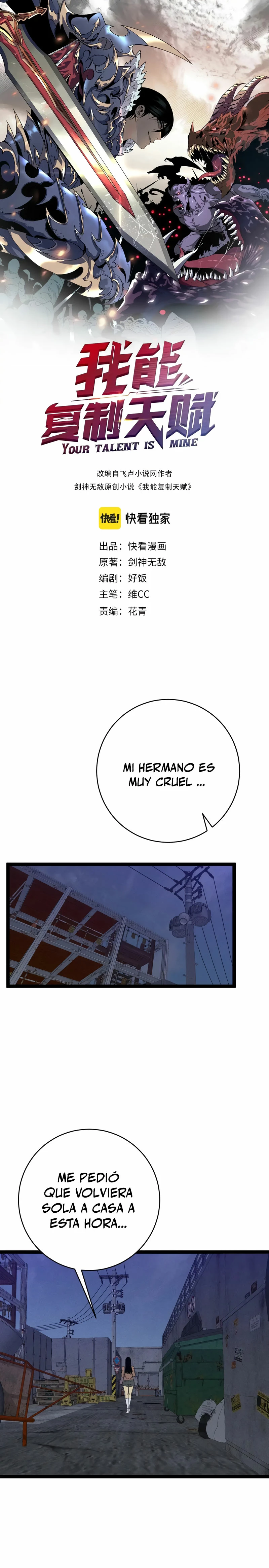 Tu talento ahora es mio! Capitulo 95 página 3