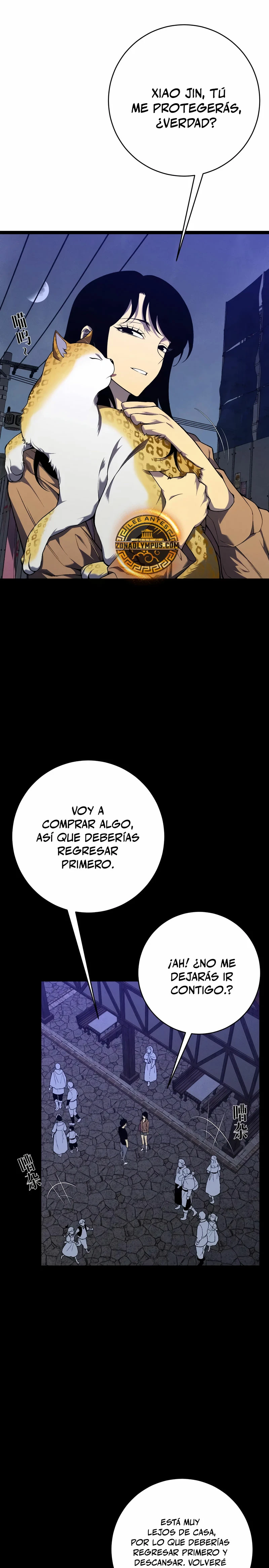 Tu talento ahora es mio! Capitulo 95 página 4