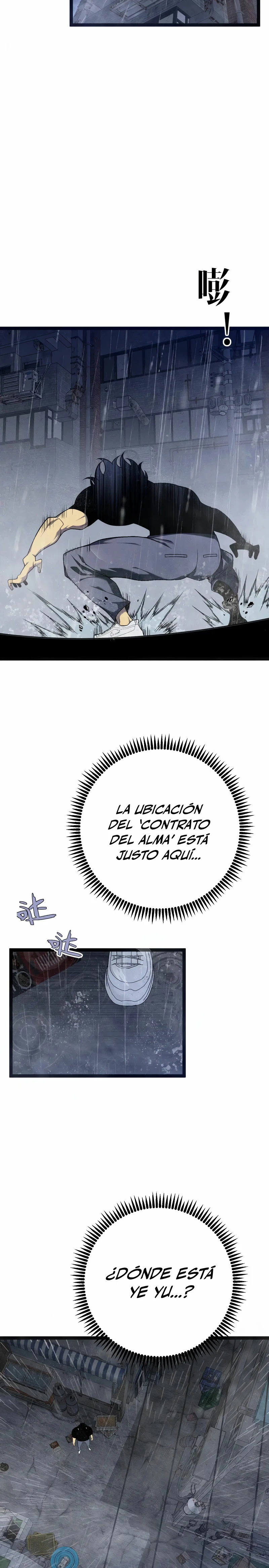 Tu talento ahora es mio! Capitulo 96 página 5