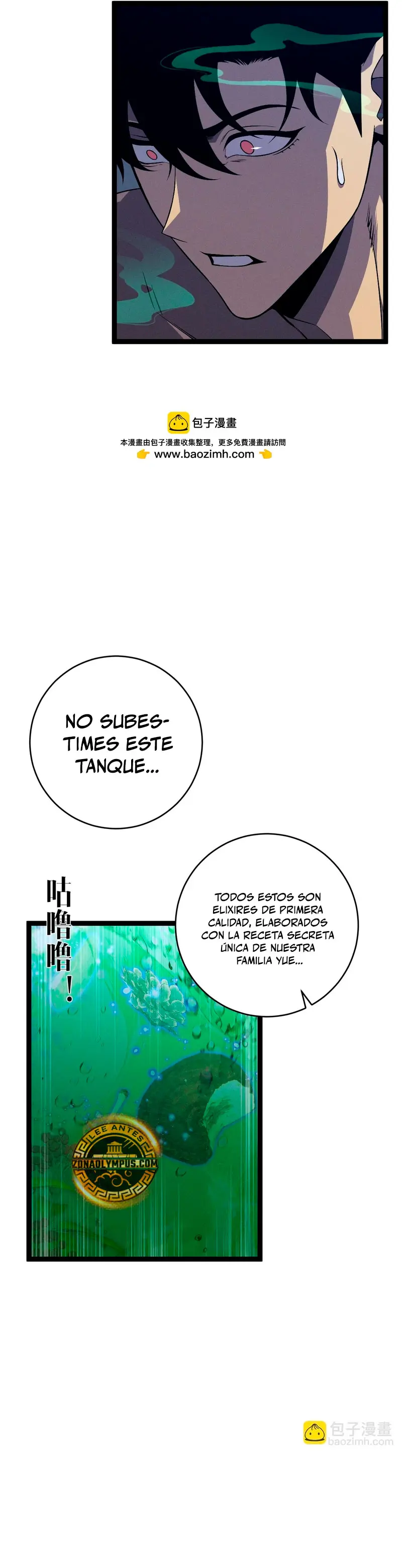 Tu talento ahora es mio! Capitulo 98 página 11