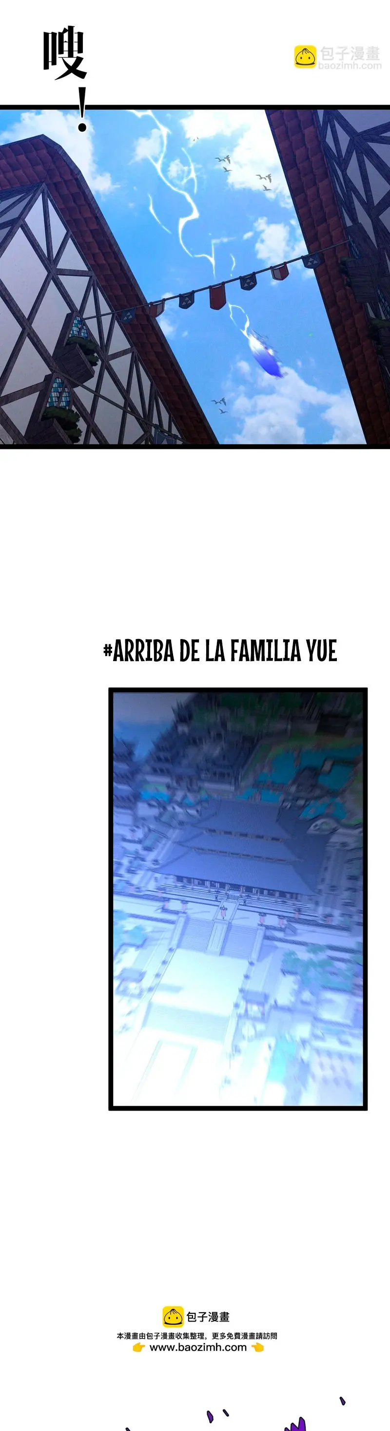 Tu talento ahora es mio! Capitulo 98 página 17