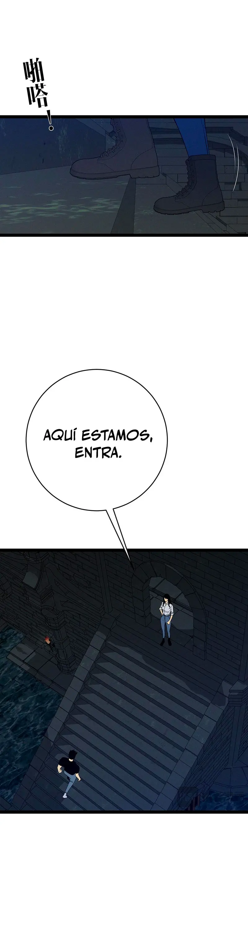 Tu talento ahora es mio! Capitulo 98 página 5