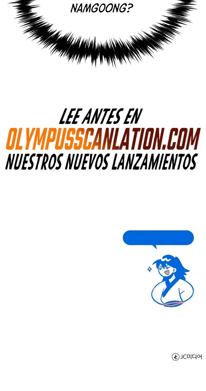 Instructor Estelar Maestro Baek Capitulo 1 página 84