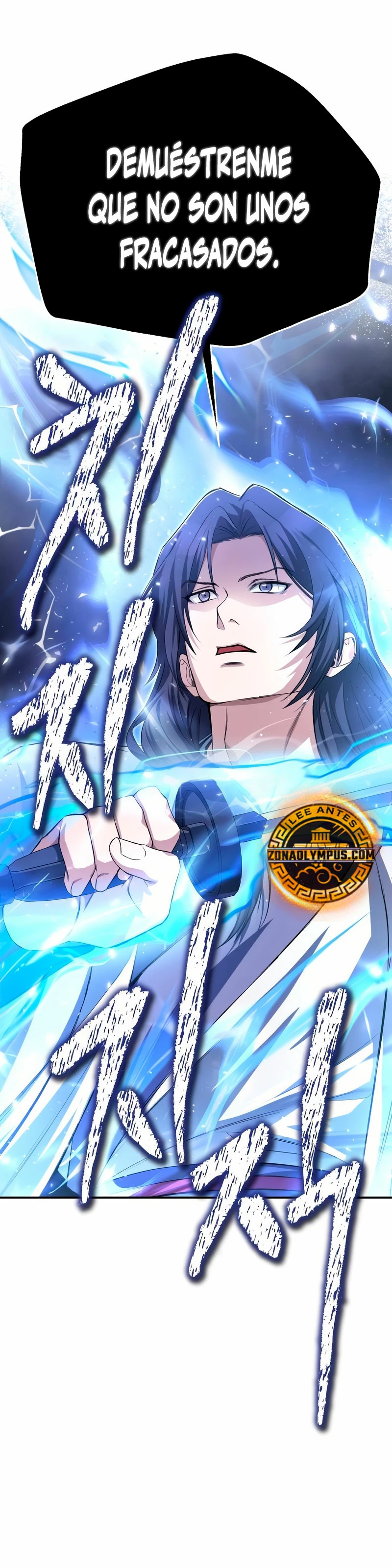 Instructor Estelar Maestro Baek Capitulo 103 página 20