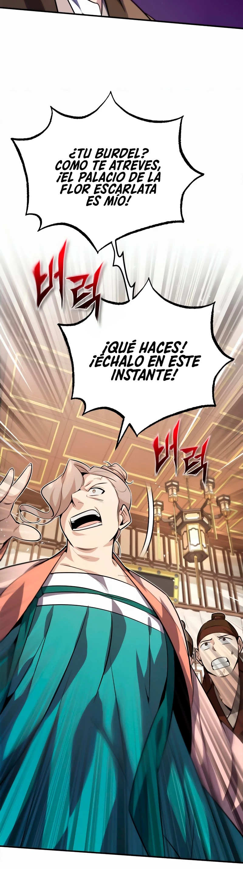 Instructor Estelar Maestro Baek Capitulo 13 página 26