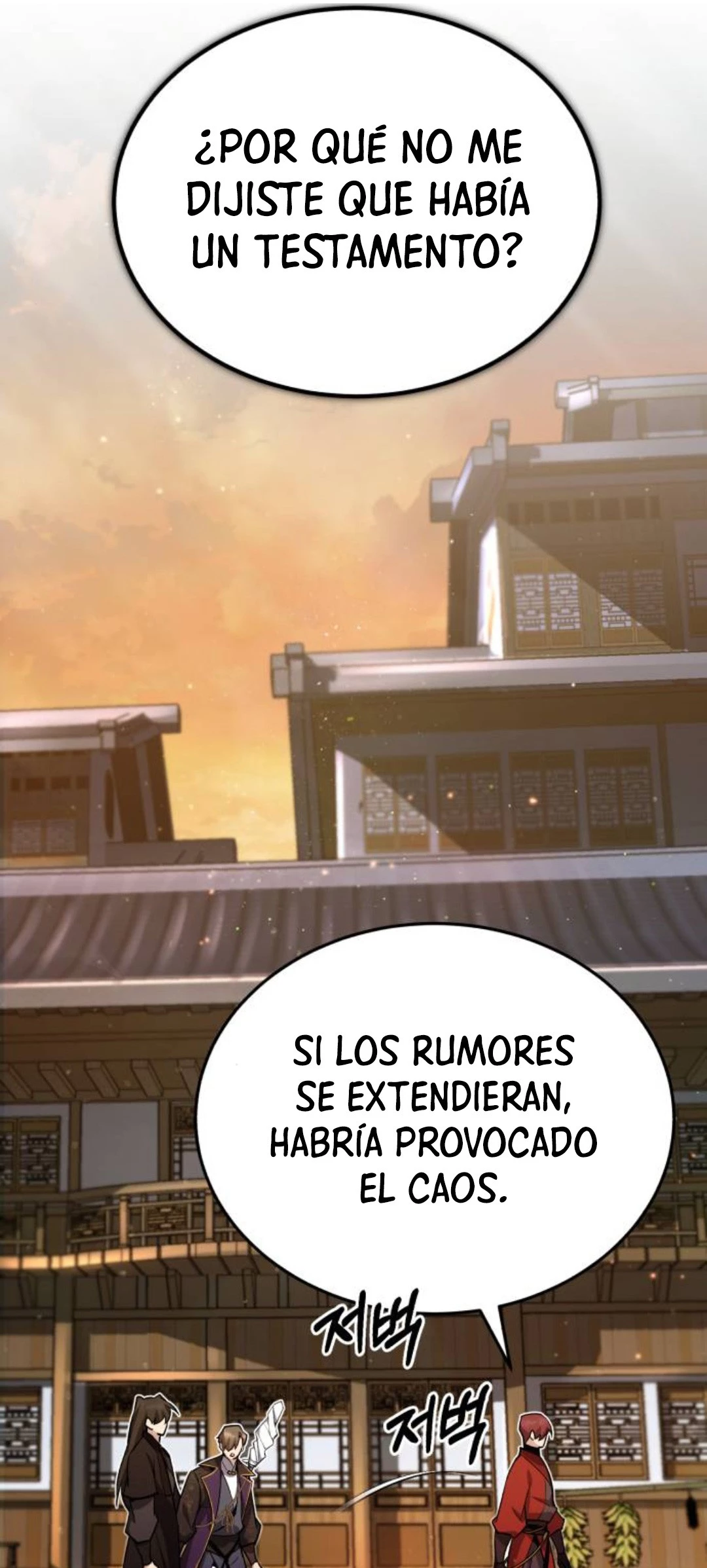Instructor Estelar Maestro Baek Capitulo 14 página 4