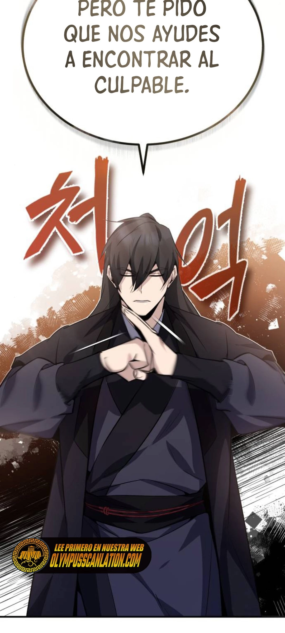 Instructor Estelar Maestro Baek Capitulo 14 página 9