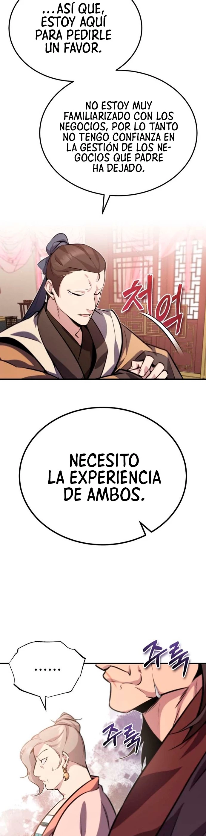Instructor Estelar Maestro Baek Capitulo 15 página 18
