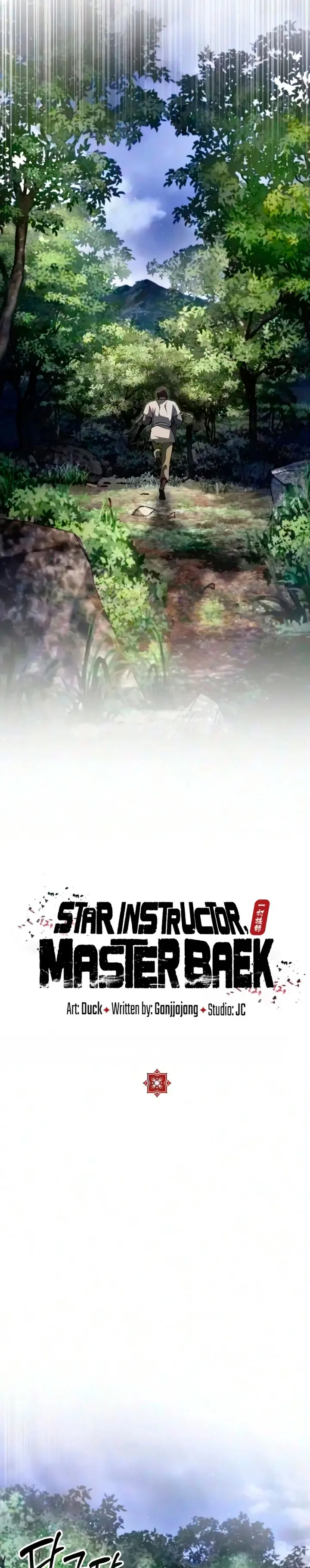 Instructor Estelar Maestro Baek Capitulo 150 página 10
