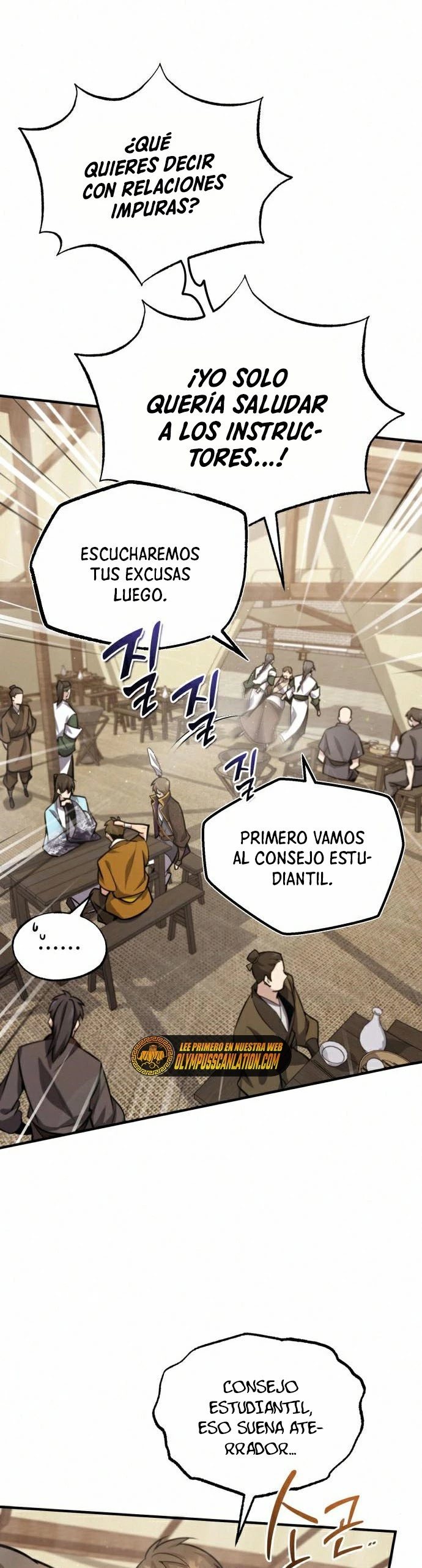Instructor Estelar Maestro Baek Capitulo 18 página 39