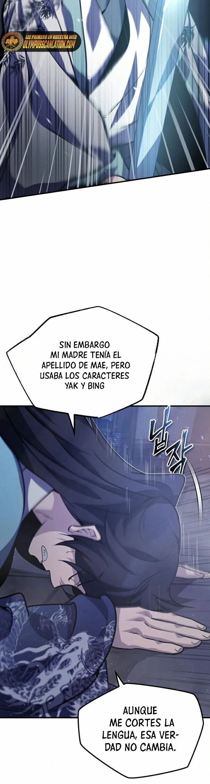 Instructor Estelar Maestro Baek Capitulo 18 página 5