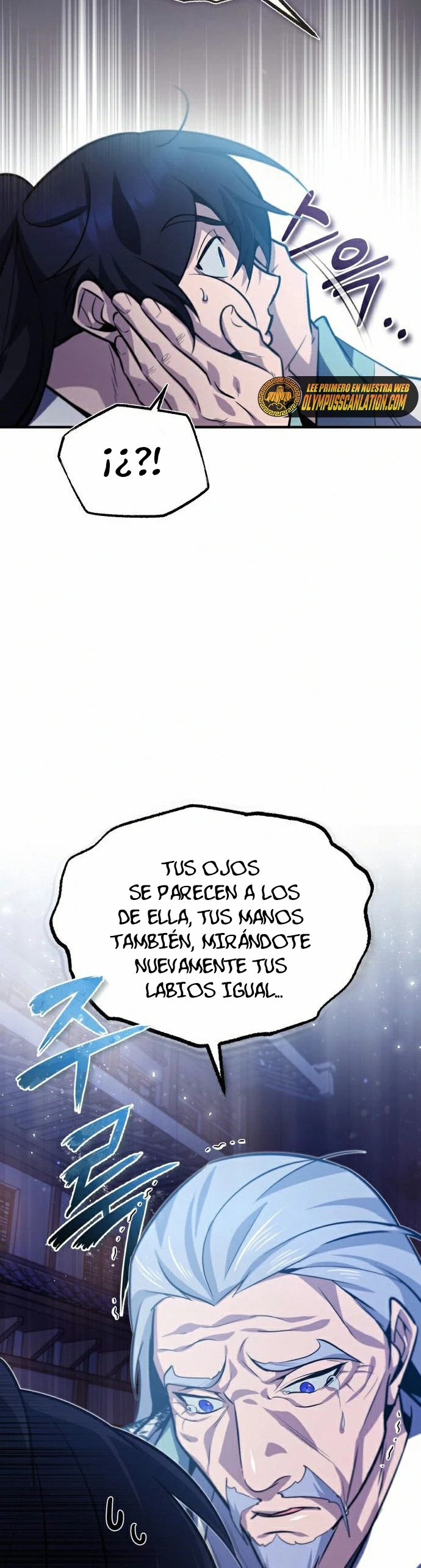 Instructor Estelar Maestro Baek Capitulo 18 página 9