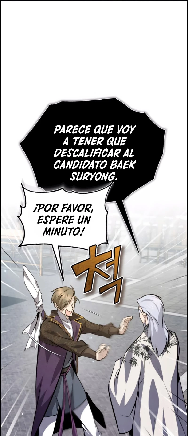 Instructor Estelar Maestro Baek Capitulo 24 página 15