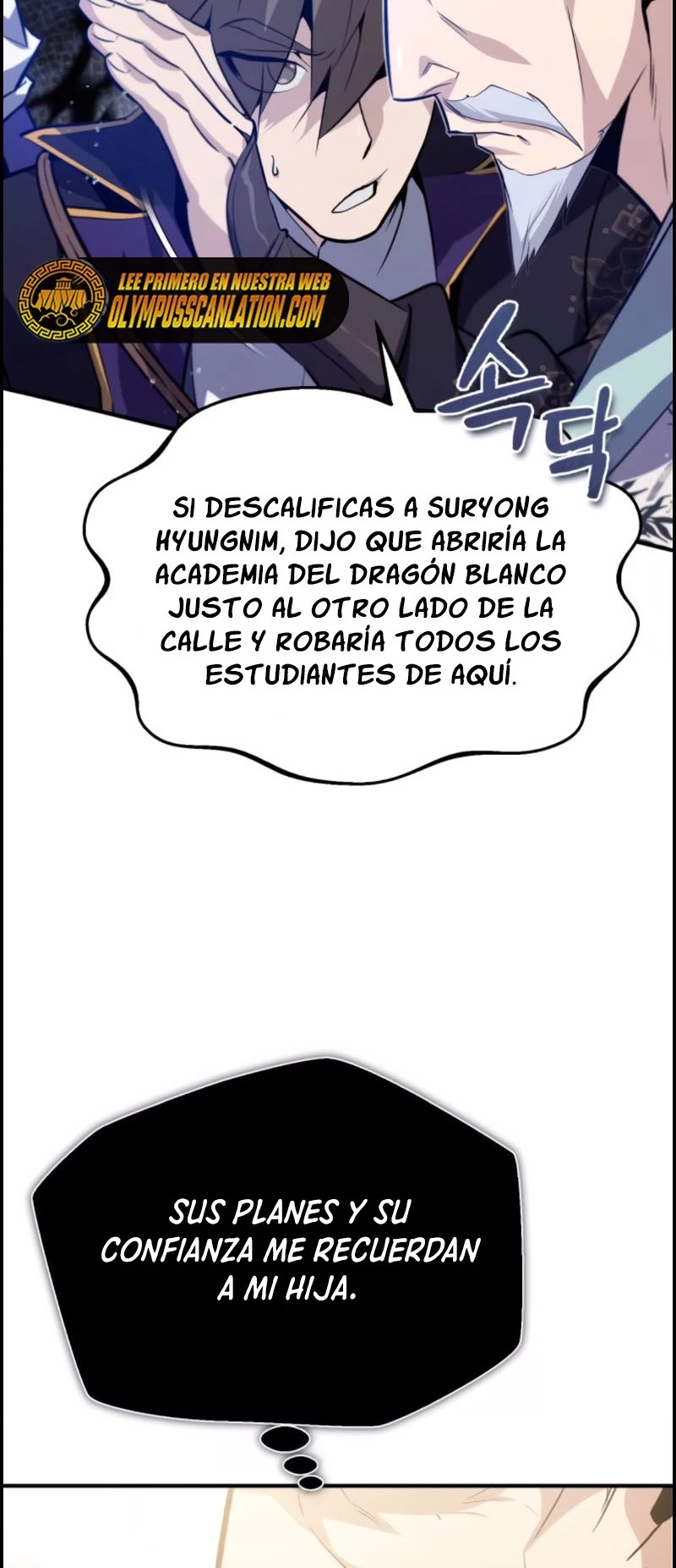 Instructor Estelar Maestro Baek Capitulo 24 página 17